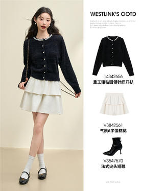 千金感针织穿搭