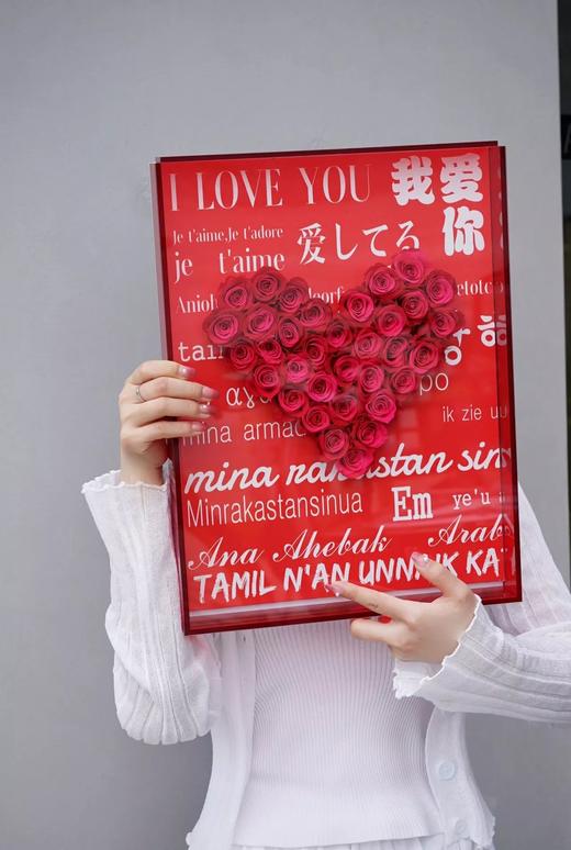 我爱你永生花玫瑰相框 商品图11