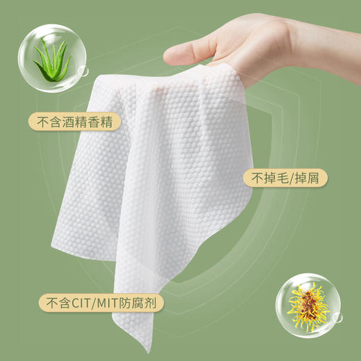 自营（天气丹）-辛德瑞拉婴儿手口湿巾温和配方湿巾（10抽/包） 商品图2