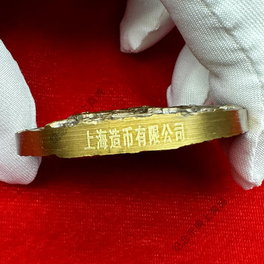 十八罗汉龙头纪念章  骑鹿罗汉铜章  原盒原证 黄铜材质 直径45mm 商品图4