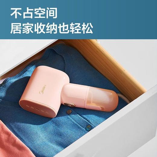 【鼎】美的（Midea） 挂烫机 手持式 蒸汽 便携出差旅行 迷你版熨烫机 干湿双烫YBJ10Q1 樱花粉 商品图0