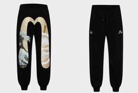 EVISU 男 卫裤 2ESHTM4SP7094RXBLKX