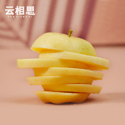 云相思 新疆 树上熟黄金维纳斯苹果 时令水果 商品图2