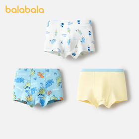 巴拉巴拉男童内裤棉a类儿童平角短裤小童宝宝亲肤四角抗菌三条装