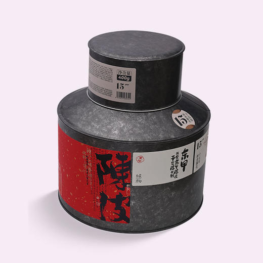 新会陈皮 | 东甲圈枝大红皮 干仓15年10年5年陈化 礼盒装/补充装 候物 商品图1