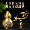 龙凤呈祥喜鹊葫芦摆件复古工艺品家居玄关客厅书房吉祥物装饰品 商品缩略图3