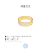 北京仓｜BANGLE UP-Zebra-白色 斑马纹 宽手镯［法国设计师］ 商品缩略图2