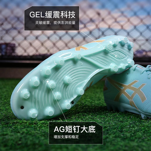 小李子Asics亚瑟士DS LIGHT次高端AG短钉袋鼠皮人草足球鞋成人男 商品图2