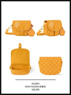 🐾LV25早春系列“DOG LVERS” 公价速递🐾