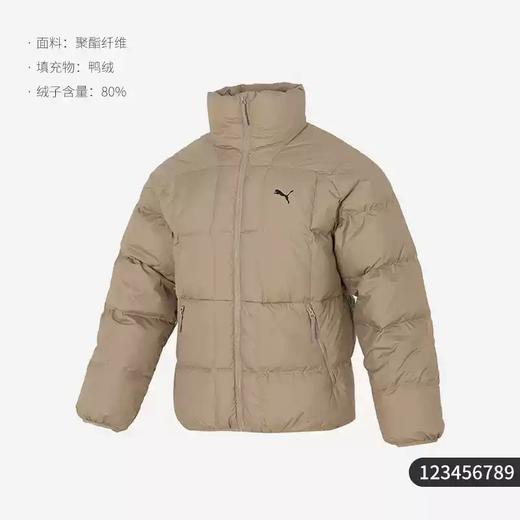 【自营】PUMA/彪马  Down Jacket男士复古保暖宽松羽绒服 62926867 商品图2