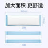 【品牌自营】孕味十足会阴冷敷垫顺剖两用产后减痛侧切伤口私处冰敷贴顺产产妇 商品缩略图5