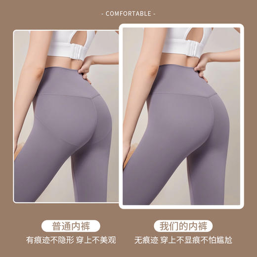 【7A抑菌】洁丽雅4条装女士中腰运动内裤双层纯棉内裆舒适裸感透气三角裤 商品图7