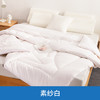 nittaya大豆纤维被 A-3442 商品缩略图2