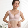 【特价39元1件】云感棉调整文胸-6243106 商品缩略图3