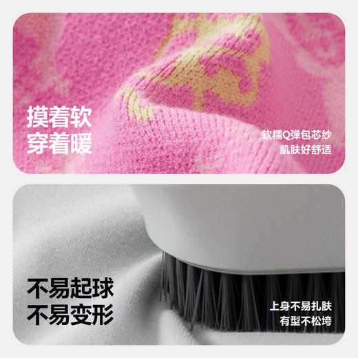 【崇明非遗土布联名】迷你巴拉连衣裙女童新中式拜年服毛衫 商品图3