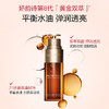 【买一送一】Clarins 娇韵诗（第八代）双萃焕活精华露50ml*2 蚂蚁链溯源 新期效 商品缩略图0