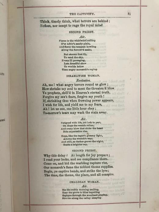 约19世纪后期 戈德史密斯诗歌与散文集 6幅钢版画插图 全真皮精装32开 商品图12