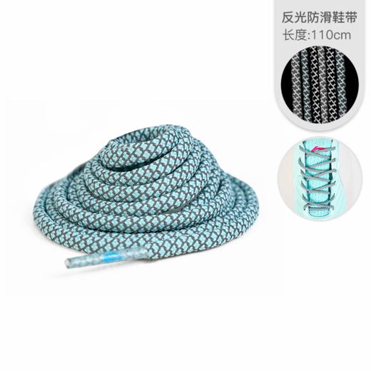 李质造 反光条鞋带多色可选 LZZ23XDFGT01 商品图3
