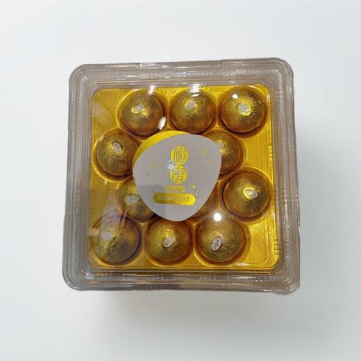 特级脆蜜金柑 约450g/盒 商品图0