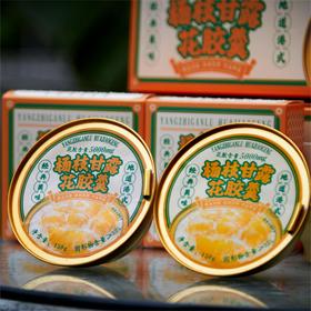 【京东快递】回飨燕杨枝甘露花胶羹·六碗装 【佼佼】