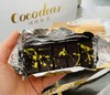 迪拜巧克力 商品缩略图4