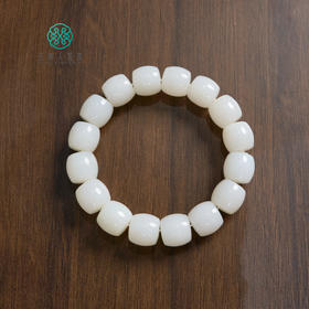 和田玉直切手串