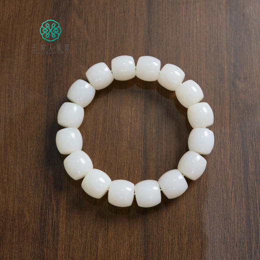 和田玉直切手串 商品图0