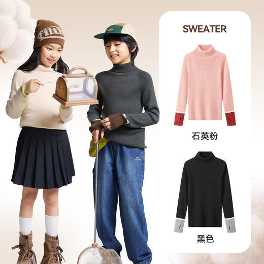 男女童高翻领针织衫冬季新款安奈儿童装EM444602 商品图2