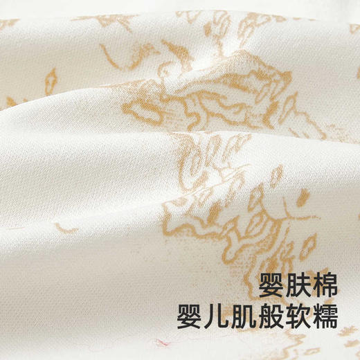 英氏婴儿礼盒满月礼纯棉送礼四件套新生儿出生见面礼YMLNJ0Q003A 商品图1