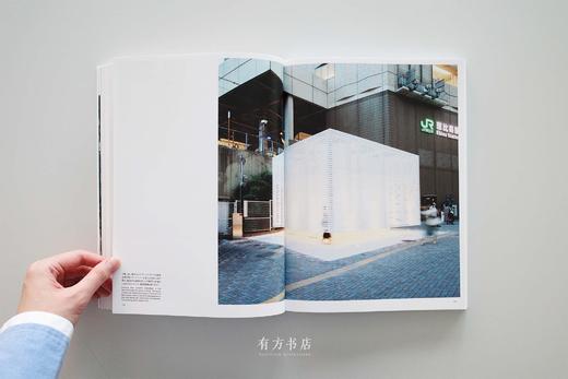 17座建筑师/设计师打造的“东京公厕”项目全收录！The Tokyo Toilet 商品图6