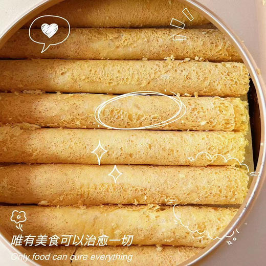 【澳门东望洋鸡蛋卷】酥、脆、一口掉渣，0反式脂肪，蛋香味浓郁、香甜不腻，入口酥松!
入口脆糯感，蛋香味很浓郁，口感很好！配料干净，不添加色素、防腐剂、增稠剂!
孕妇幼童吃的放心！454克 商品图1
