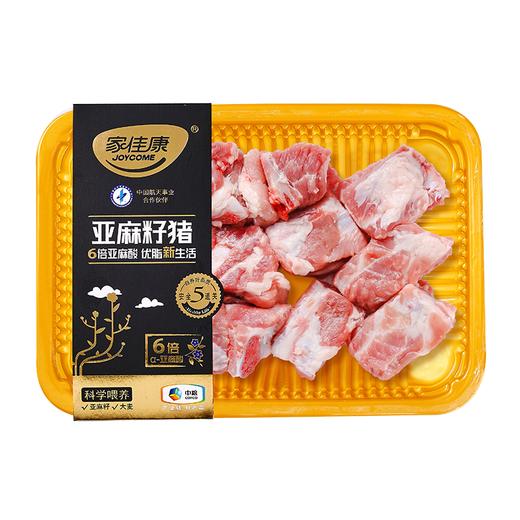 【直发】中粮家佳康亚麻籽猪肉礼包4130g 商品图2