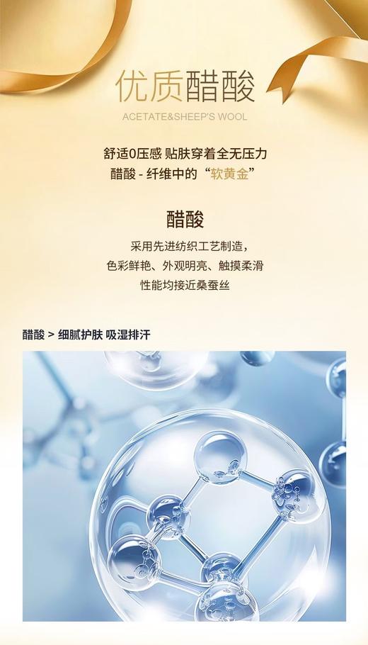 M1臣禾慕斯裤 松紧腰休闲裤【黑科技面料 中间层含羽绒羽毛】JZ244060175 商品图7