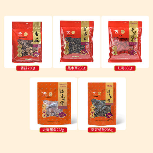 燕联幸福有礼菇菌水产大礼包  1438g/盒 商品图3