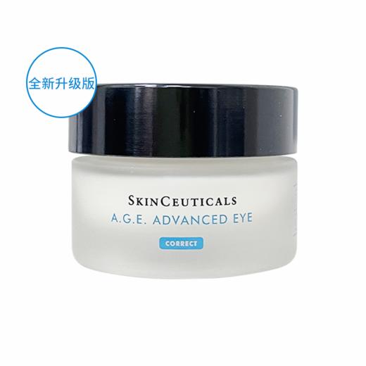 【紧致焕亮 细纹暗沉一扫光 新版】修丽可紧致塑颜眼霜15ml盒（AGE眼霜）新期效 商品图3