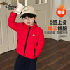 【校服神器】【90-140】【迪士尼童装】男女童冬款立领棉服外套 商品缩略图2