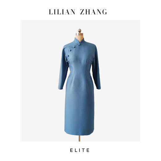 E定制—东方意蕴—中式老钱、新中式改良旗袍中长款连衣裙 2401200 商品图0