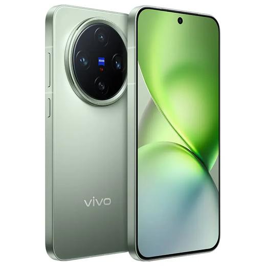 vivo X200 Pro mini 全网通5G版 钛青 16GB+512GB 商品图2