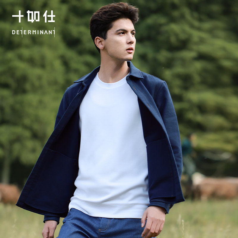 十如仕针织圆领莫代尔四面弹立体剪裁运动轻卫衣-T24