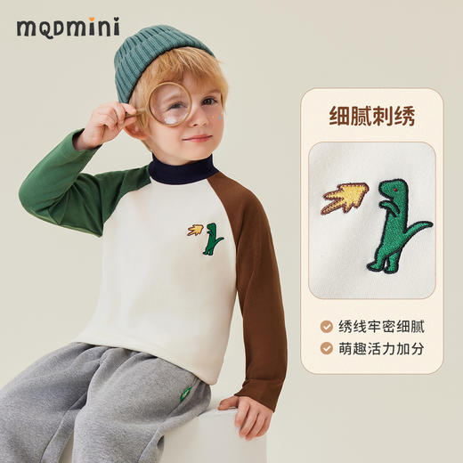 【90-140】【MQDmini】男女童半高领弹力打底衫 商品图8