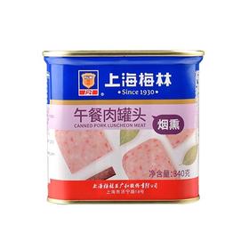 上海梅林 烟熏午餐肉罐头 340g/罐