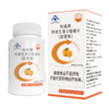 钙维生素D咀嚼片（钙D同补 甜橙味） 商品缩略图2