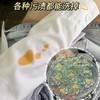 【山姆同款·买一送一！】默认同款 其他请备注！山茶花五合一洗衣凝珠留香珠 商品缩略图3