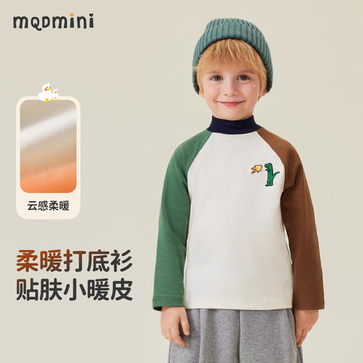【90-140】【MQDmini】男女童半高领弹力打底衫 商品图9