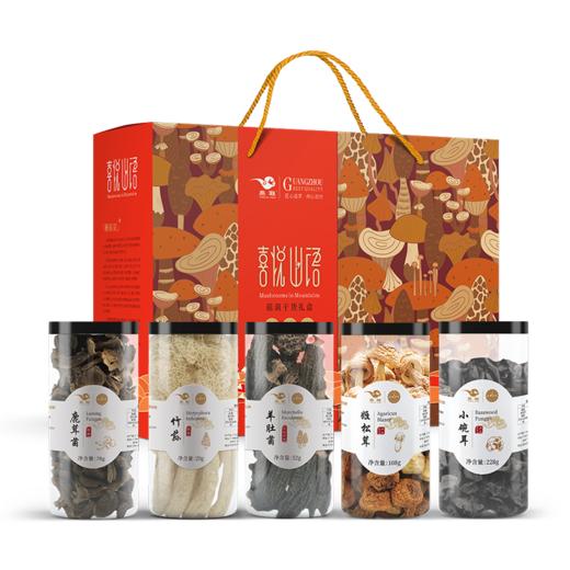 燕联喜悦山语菇菌礼盒  486g/盒 商品图4