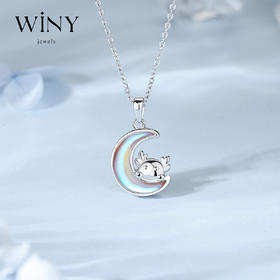 Winy925纯银遇见小鹿项链送女友闺蜜节日生日礼物