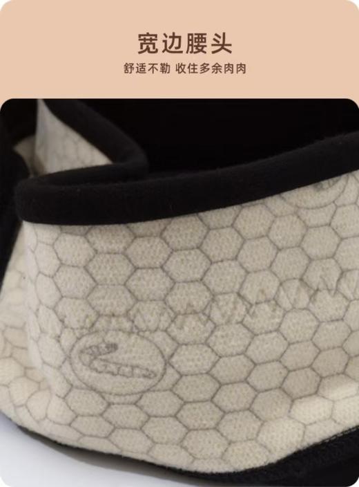 LS竹炭蚕蛹蛋白九分踩脚打底裤25001 商品图4