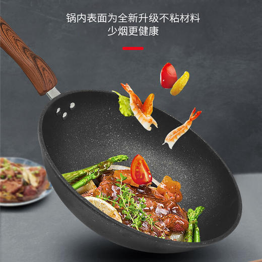 康佳CG02M麦饭石不沾炒锅30cm 商品图2