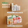 FaSoLa壁挂收纳盒卫生间透明分隔化妆品面膜口红分格浴室柜置物架子 商品缩略图5
