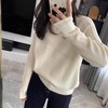 24秋冬- 肩线显瘦坑条密针合身款内搭毛衣【包邮/三天无理由退换】 商品缩略图8